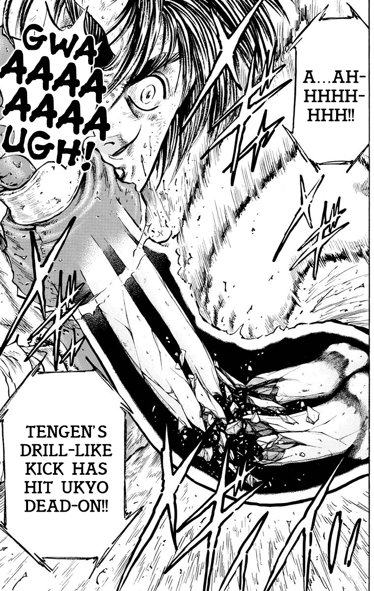 Ukyo no Ozora Chapter 16 page 22 - Chapter 16: Labyrinth of "Death"