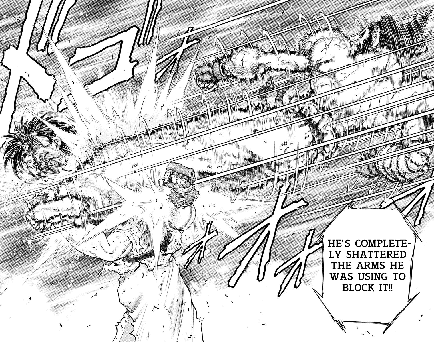 Ukyo no Ozora Chapter 16 page 23 - Chapter 16: Labyrinth of "Death"