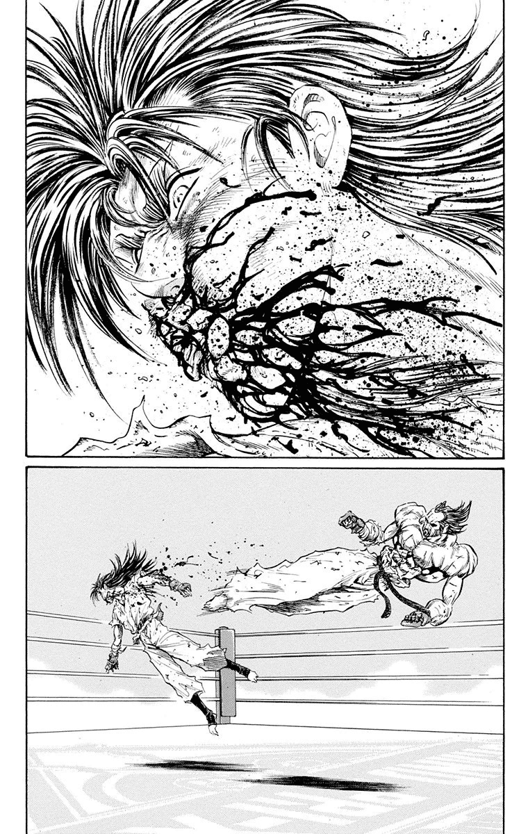 Ukyo no Ozora Chapter 16 page 24 - Chapter 16: Labyrinth of "Death"