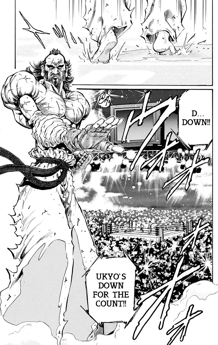 Ukyo no Ozora Chapter 16 page 26 - Chapter 16: Labyrinth of "Death"