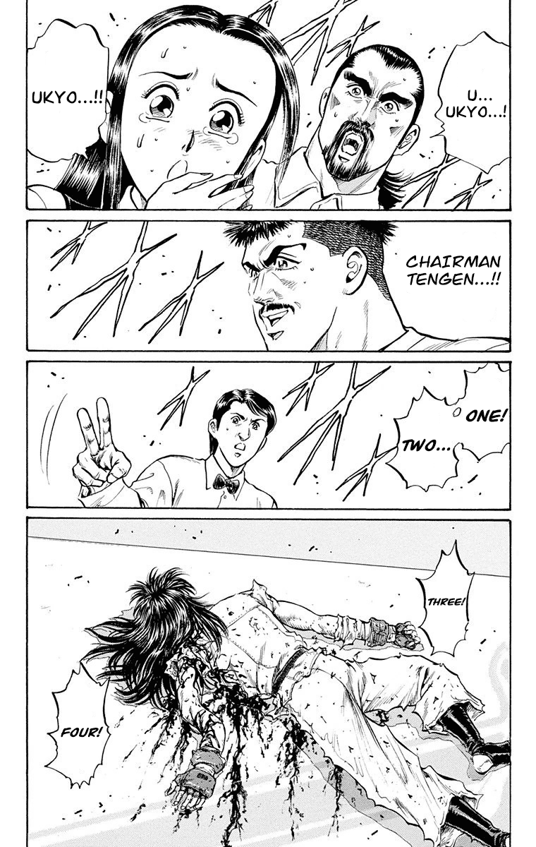Ukyo no Ozora Chapter 16 page 27 - Chapter 16: Labyrinth of "Death"