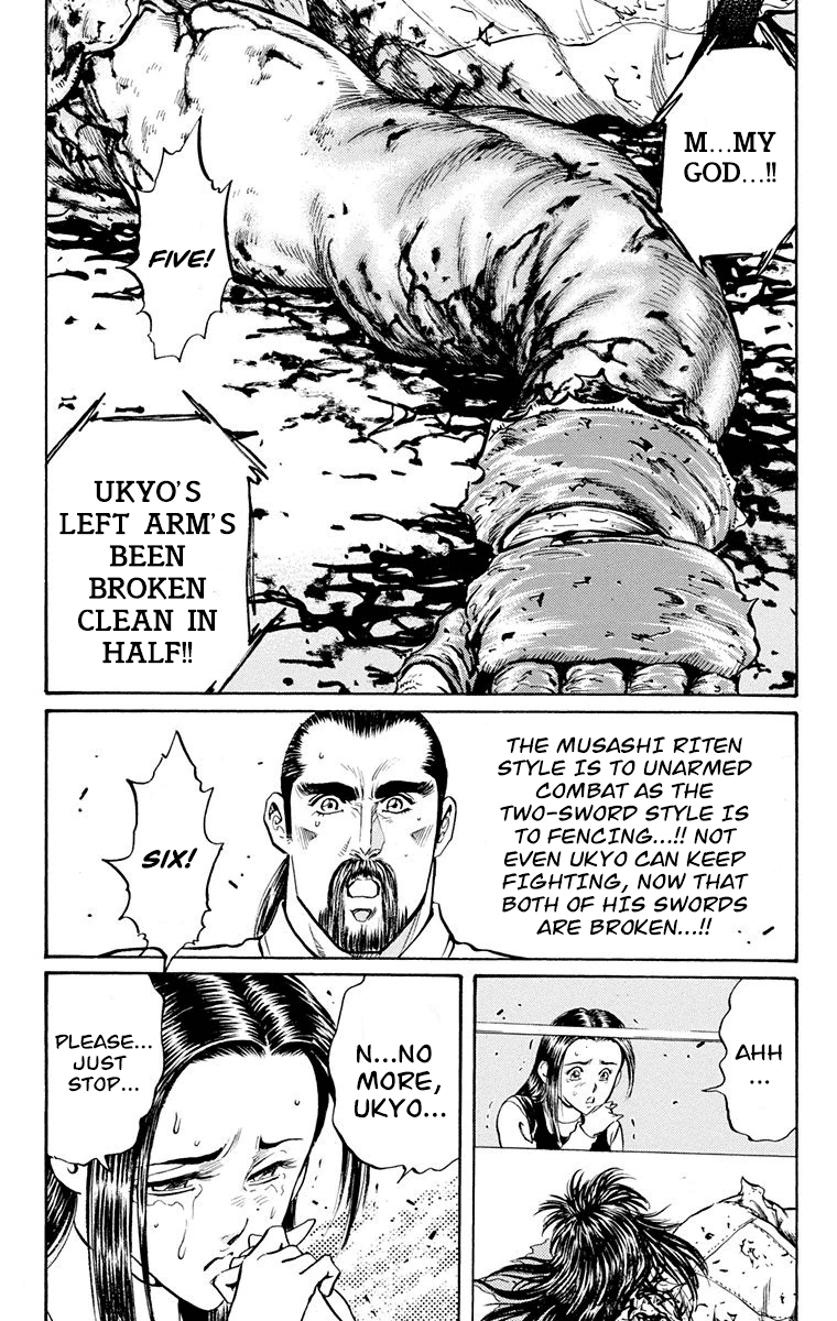 Ukyo no Ozora Chapter 16 page 28 - Chapter 16: Labyrinth of "Death"