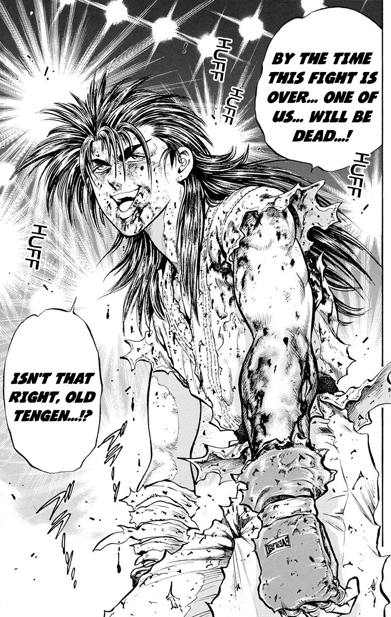 Ukyo no Ozora Chapter 16 page 31 - Chapter 16: Labyrinth of "Death"