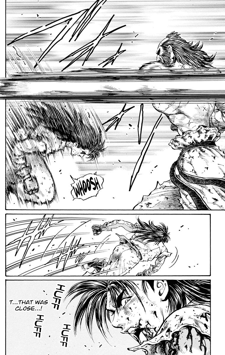 Ukyo no Ozora Chapter 16 page 34 - Chapter 16: Labyrinth of "Death"
