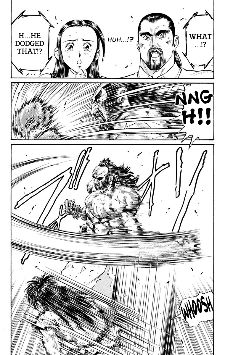 Ukyo no Ozora Chapter 16 page 35 - Chapter 16: Labyrinth of "Death"