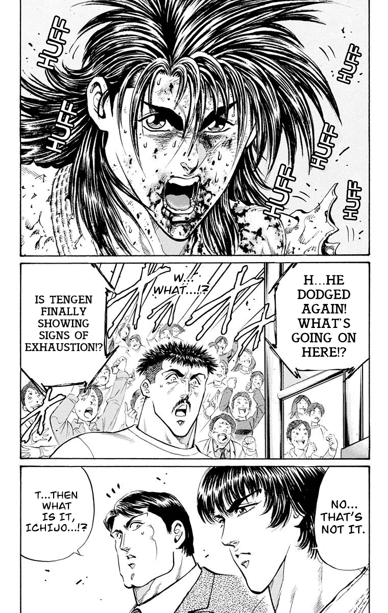 Ukyo no Ozora Chapter 16 page 36 - Chapter 16: Labyrinth of "Death"
