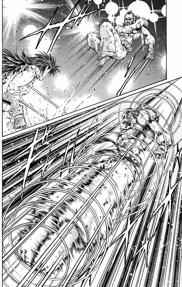 Ukyo no Ozora Chapter 16 page 38 - Chapter 16: Labyrinth of "Death"