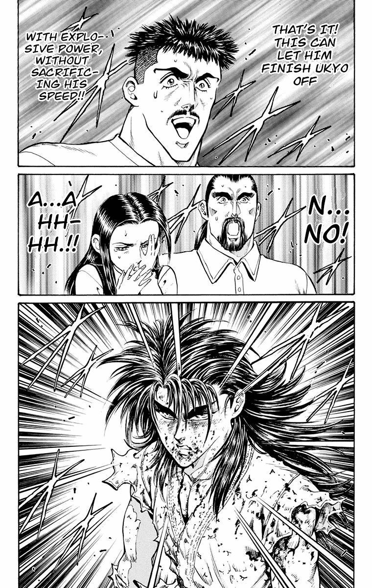 Ukyo no Ozora Chapter 16 page 40 - Chapter 16: Labyrinth of "Death"