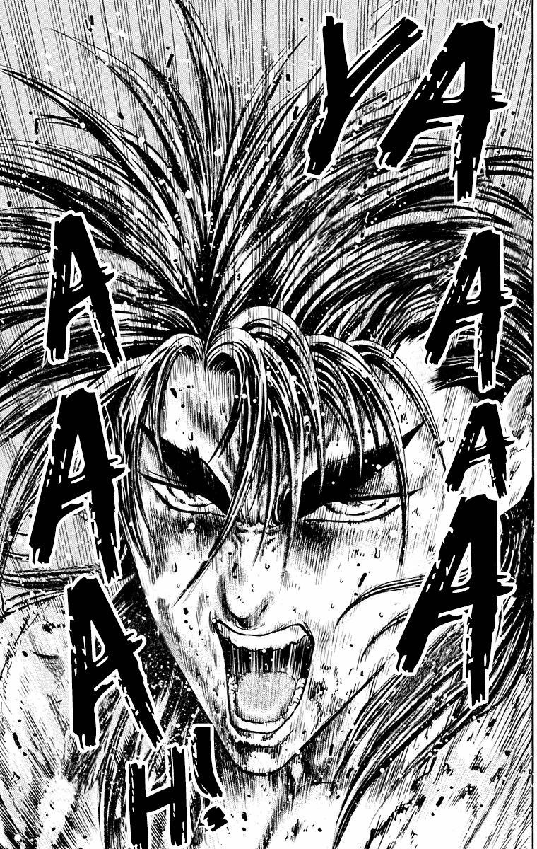 Ukyo no Ozora Chapter 16 page 41 - Chapter 16: Labyrinth of "Death"