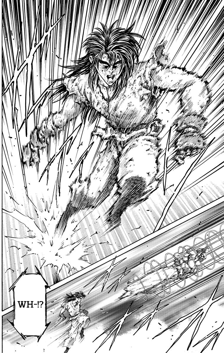 Ukyo no Ozora Chapter 16 page 42 - Chapter 16: Labyrinth of "Death"
