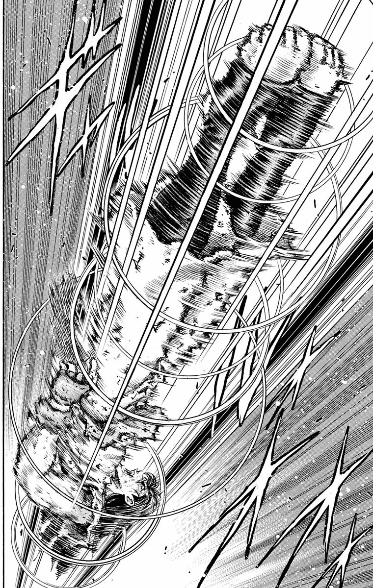 Ukyo no Ozora Chapter 16 page 44 - Chapter 16: Labyrinth of "Death"