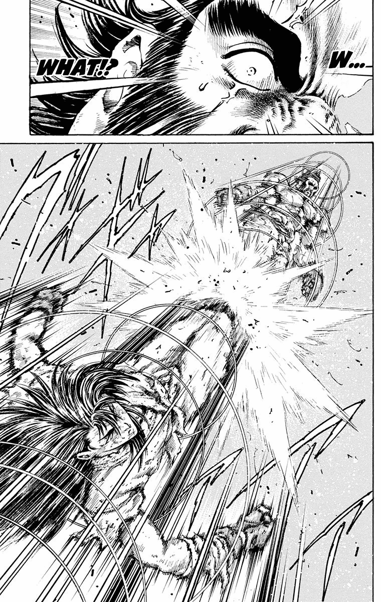 Ukyo no Ozora Chapter 16 page 45 - Chapter 16: Labyrinth of "Death"