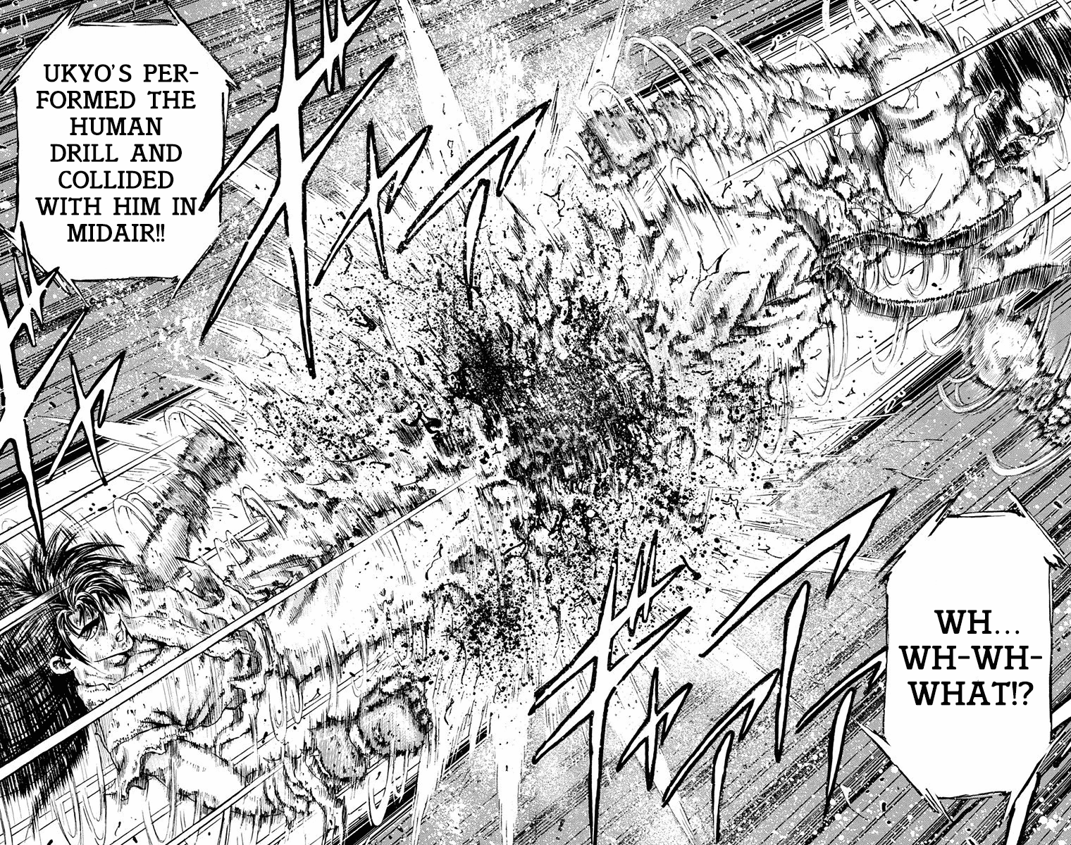 Ukyo no Ozora Chapter 16 page 46 - Chapter 16: Labyrinth of "Death"