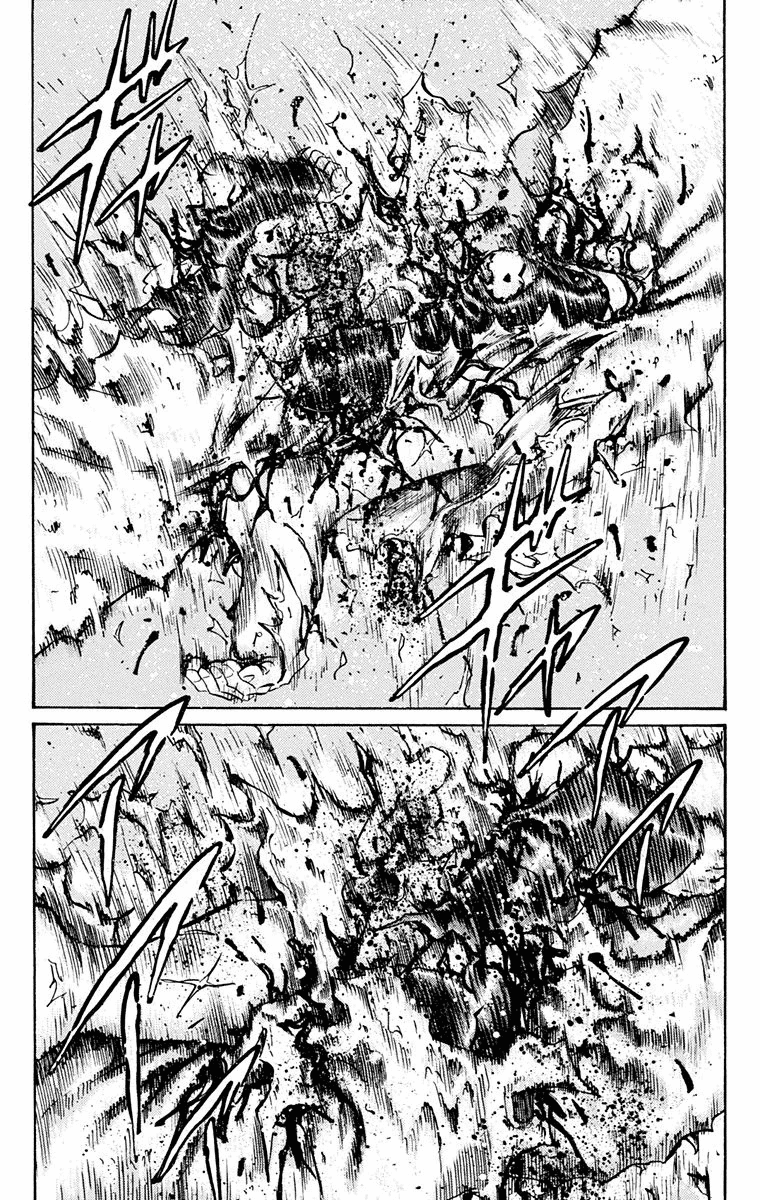 Ukyo no Ozora Chapter 16 page 47 - Chapter 16: Labyrinth of "Death"