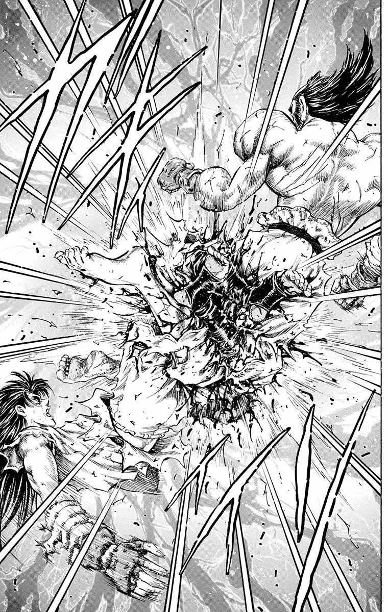 Ukyo no Ozora Chapter 16 page 48 - Chapter 16: Labyrinth of "Death"