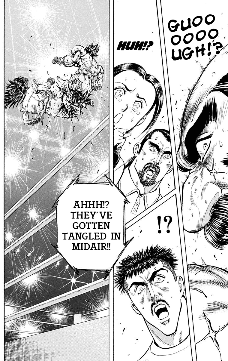 Ukyo no Ozora Chapter 16 page 49 - Chapter 16: Labyrinth of "Death"