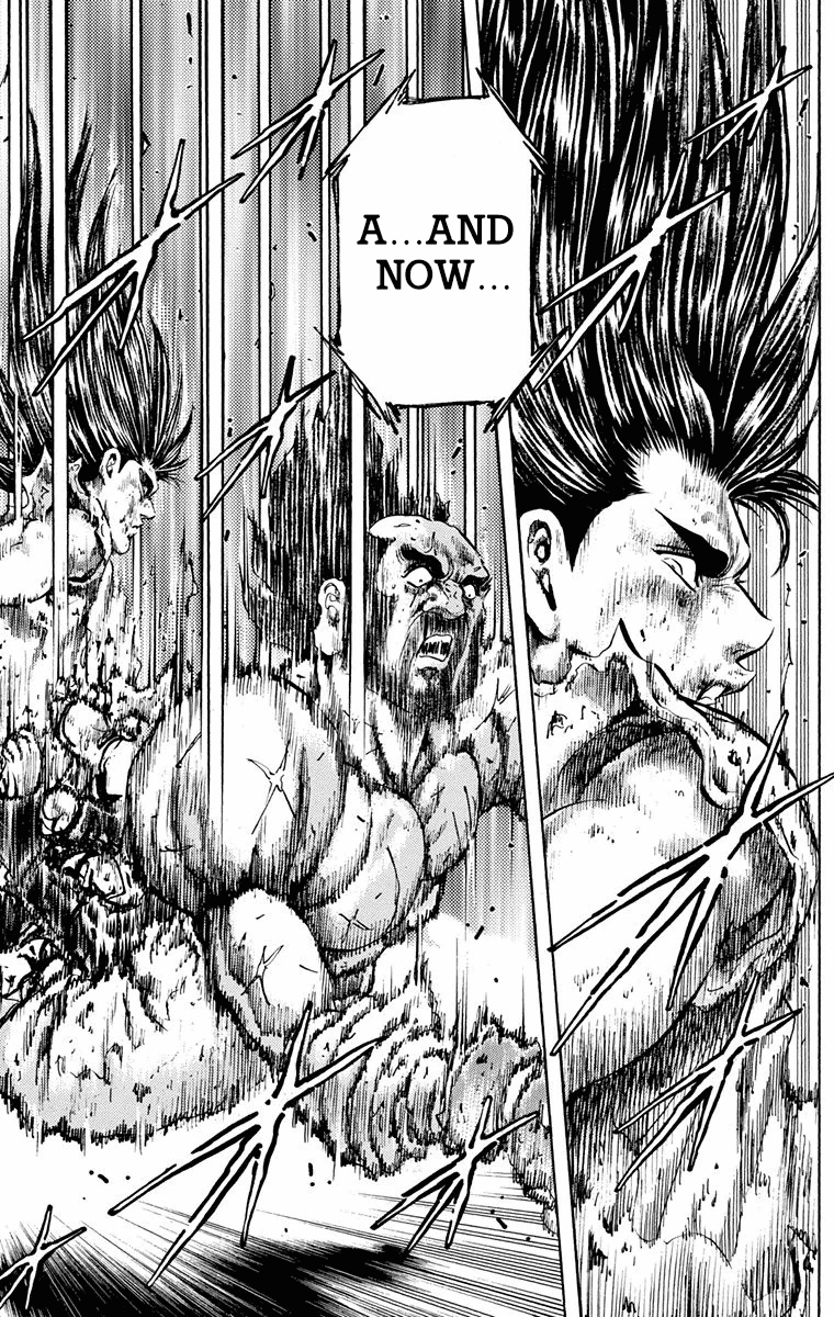 Ukyo no Ozora Chapter 16 page 50 - Chapter 16: Labyrinth of "Death"