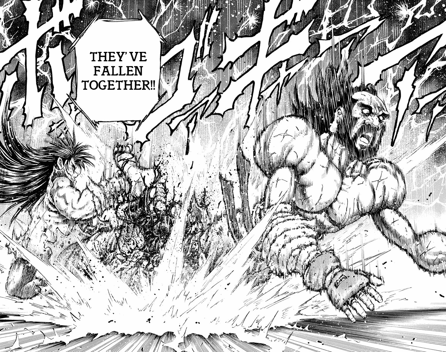 Ukyo no Ozora Chapter 16 page 51 - Chapter 16: Labyrinth of "Death"
