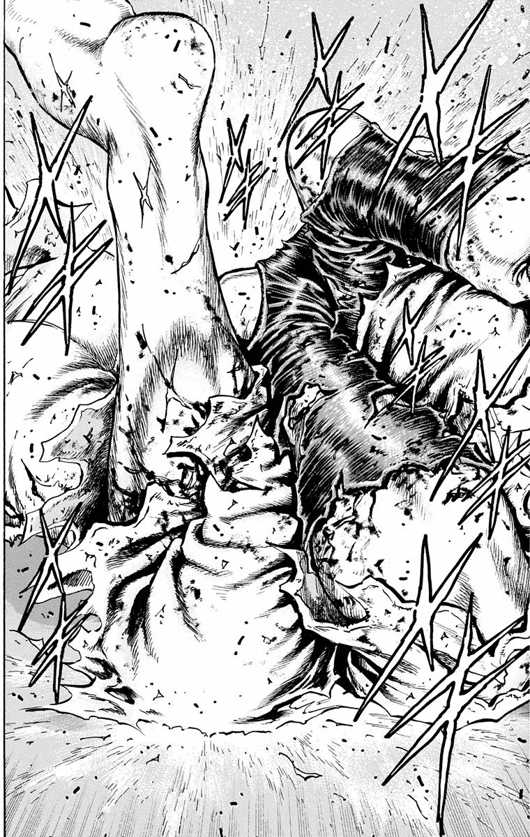 Ukyo no Ozora Chapter 16 page 52 - Chapter 16: Labyrinth of "Death"