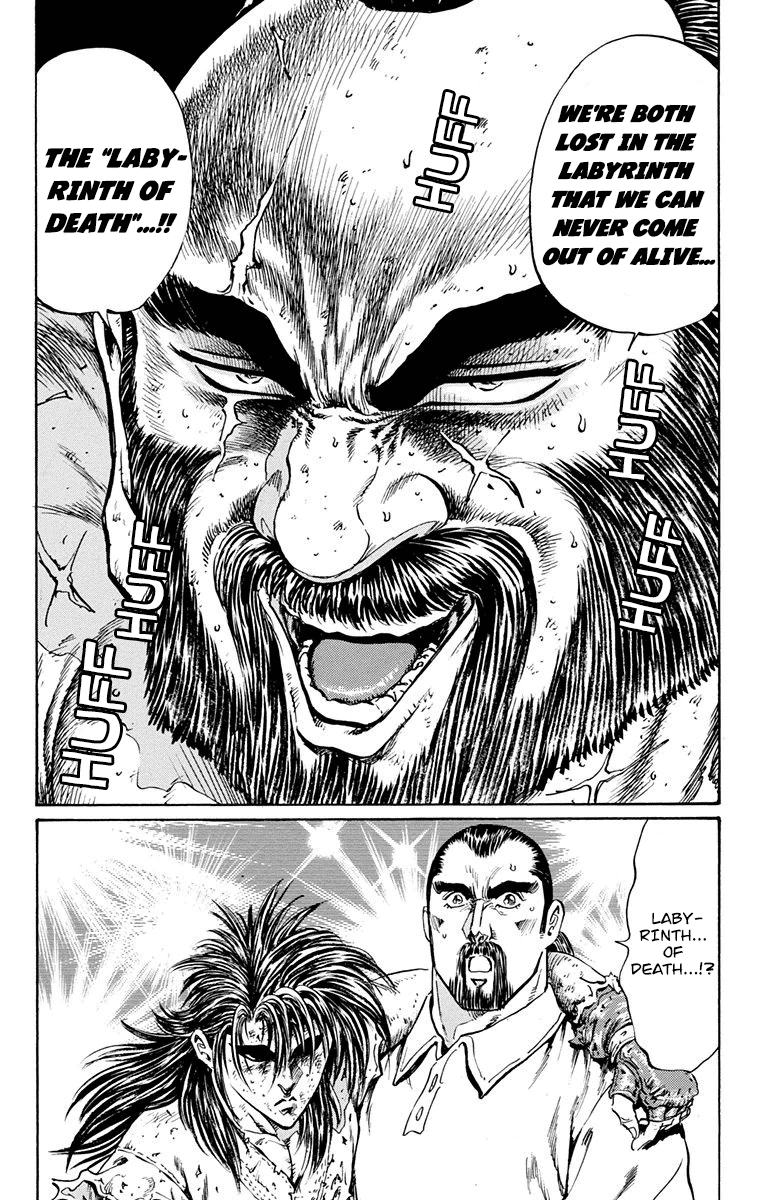 Ukyo no Ozora Chapter 16 page 59 - Chapter 16: Labyrinth of "Death"
