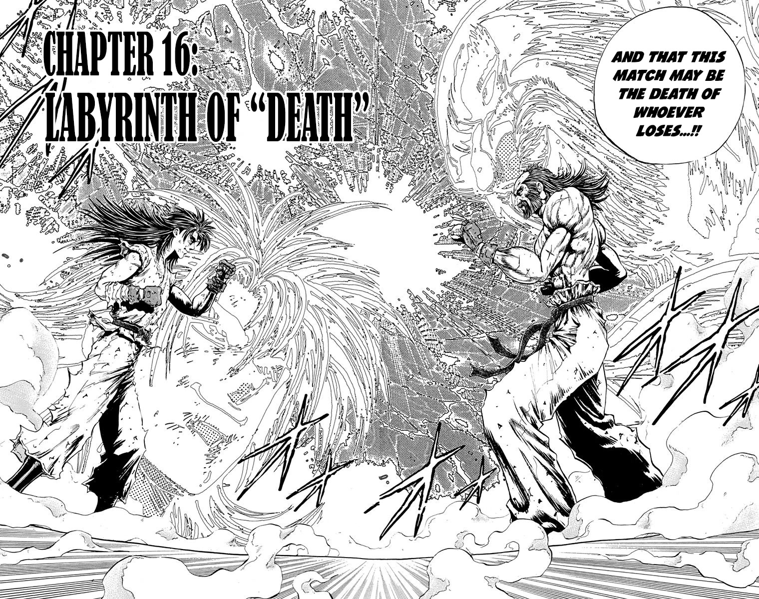 Ukyo no Ozora Chapter 16 page 7 - Chapter 16: Labyrinth of "Death"