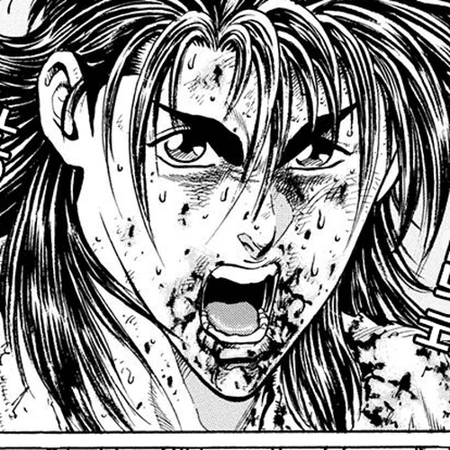Ukyo no Ozora Chapter 16: Labyrinth of "Death" cover