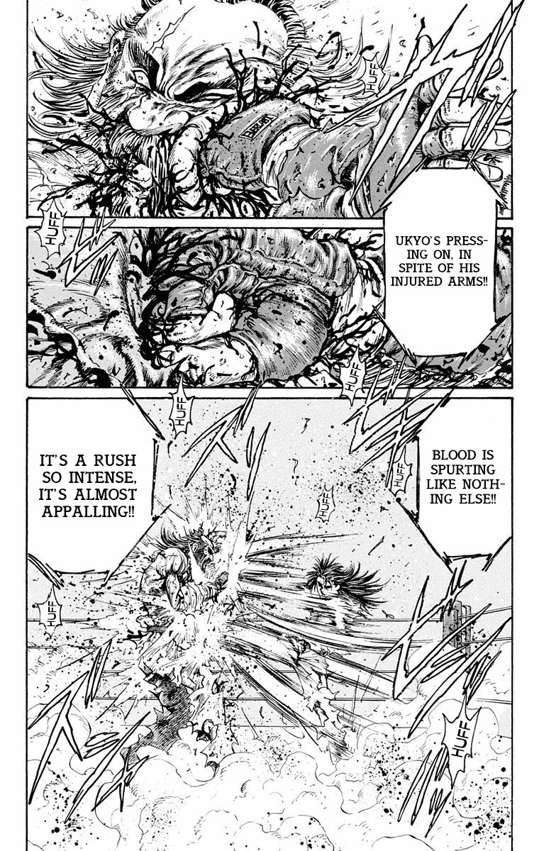 Ukyo no Ozora Chapter 17 page 10 - Chapter 17: Battle of Certain Death!!