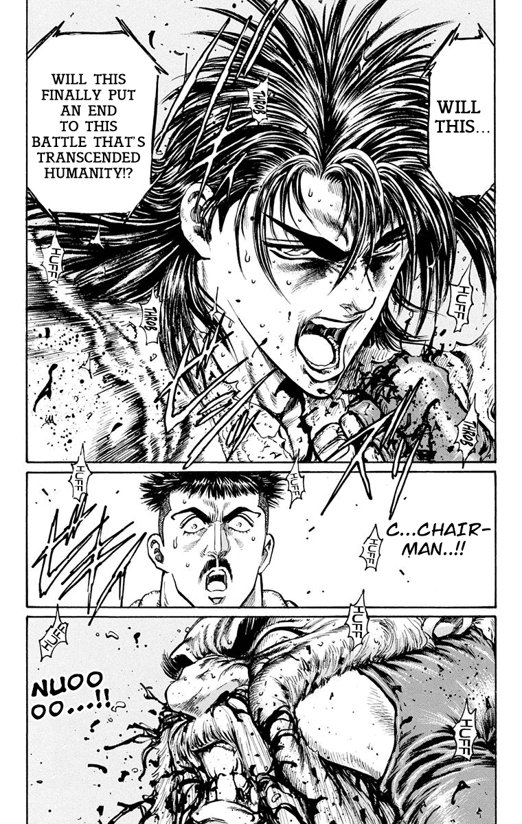 Ukyo no Ozora Chapter 17 page 11 - Chapter 17: Battle of Certain Death!!