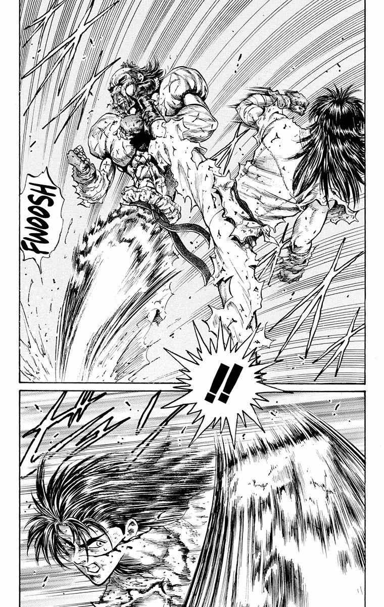 Ukyo no Ozora Chapter 17 page 12 - Chapter 17: Battle of Certain Death!!