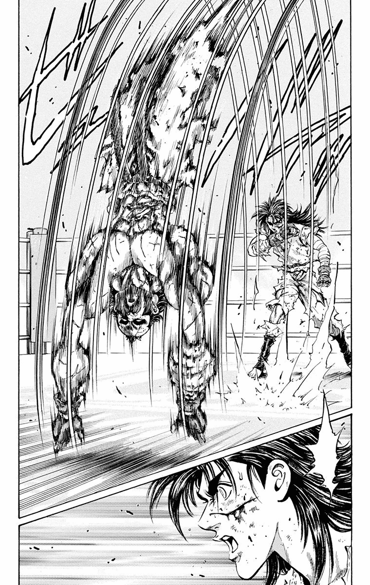 Ukyo no Ozora Chapter 17 page 15 - Chapter 17: Battle of Certain Death!!