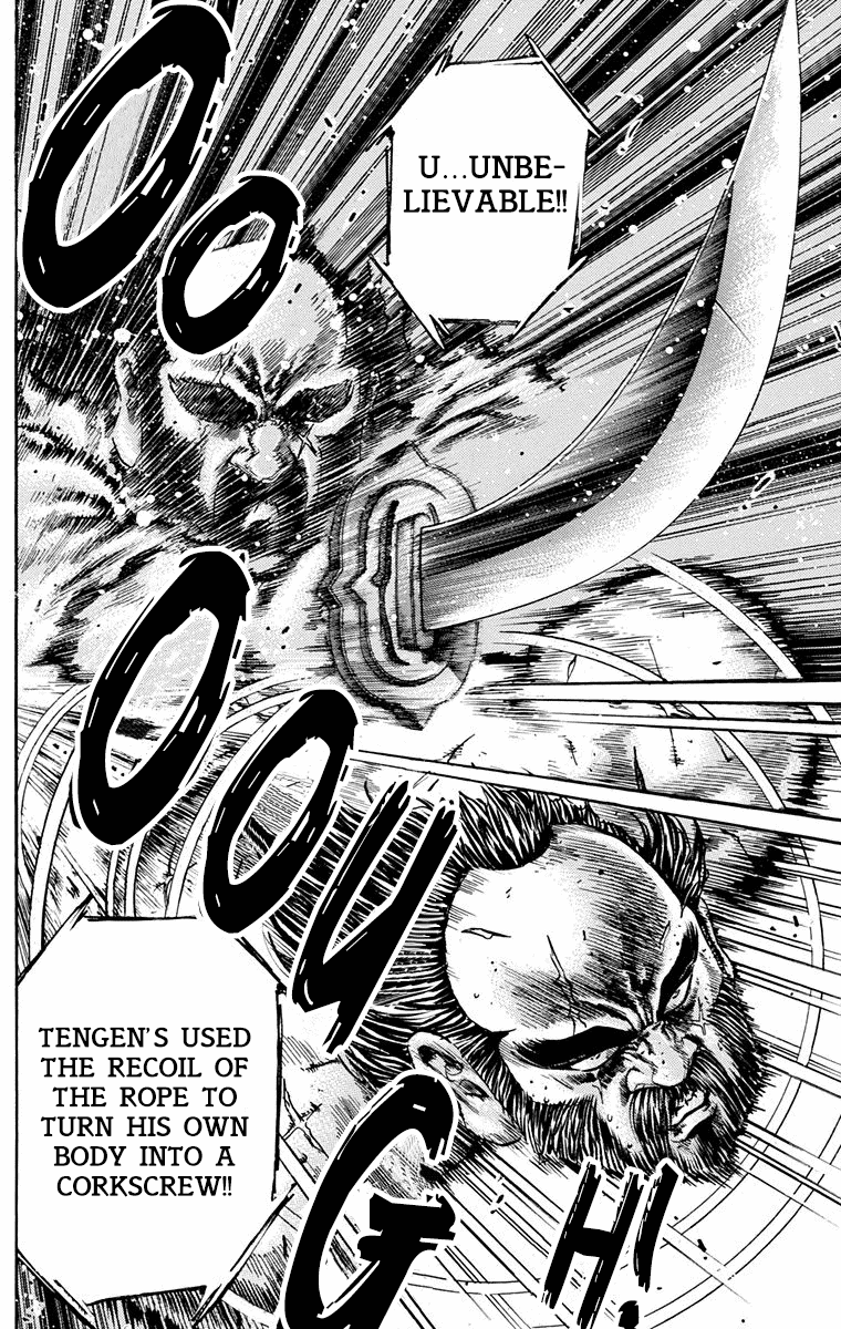 Ukyo no Ozora Chapter 17 page 18 - Chapter 17: Battle of Certain Death!!