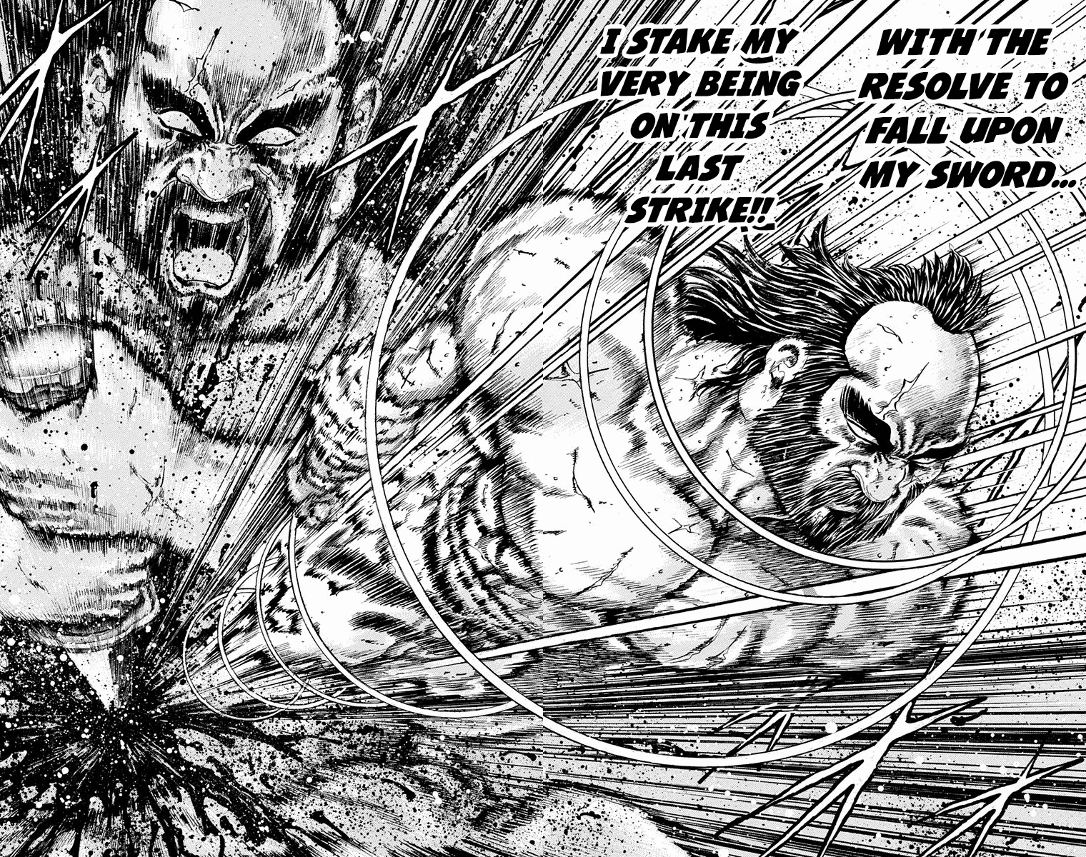 Ukyo no Ozora Chapter 17 page 22 - Chapter 17: Battle of Certain Death!!