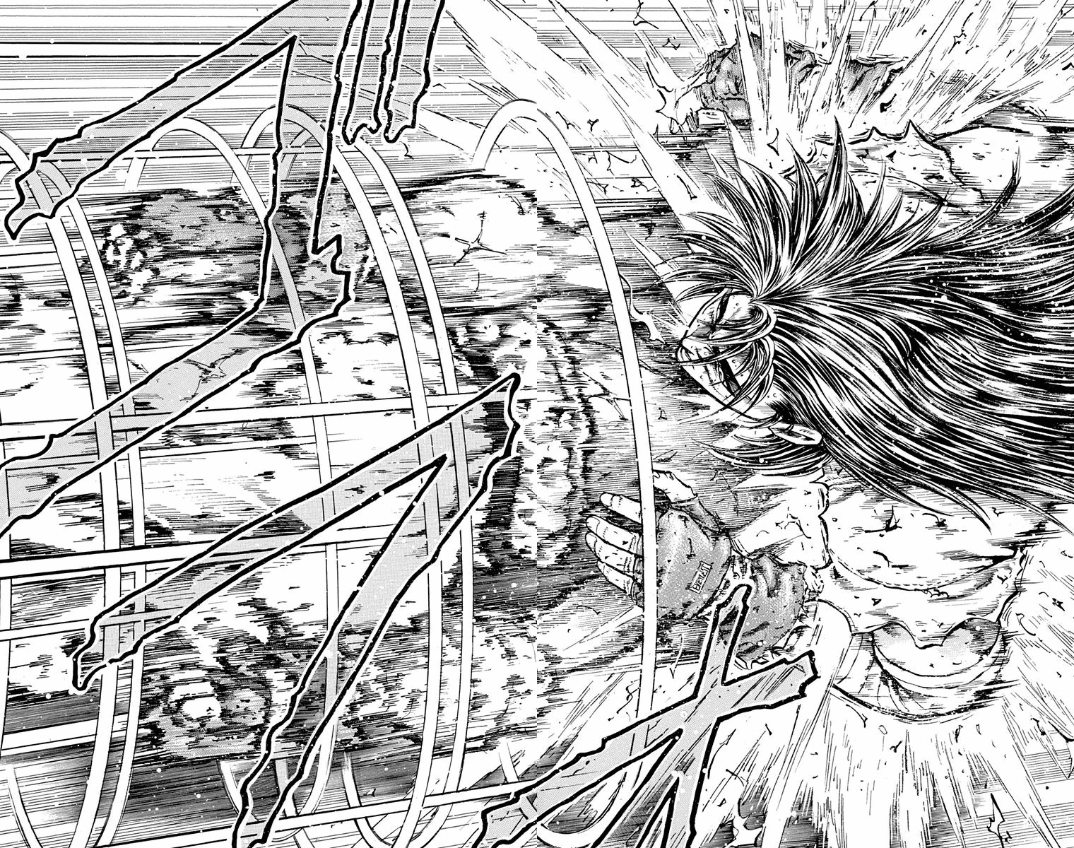Ukyo no Ozora Chapter 17 page 25 - Chapter 17: Battle of Certain Death!!