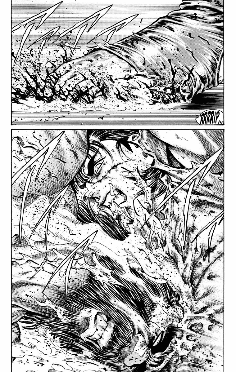 Ukyo no Ozora Chapter 17 page 27 - Chapter 17: Battle of Certain Death!!