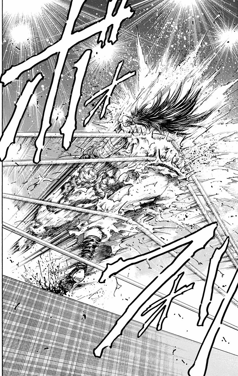 Ukyo no Ozora Chapter 17 page 28 - Chapter 17: Battle of Certain Death!!