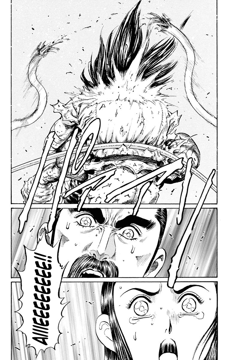 Ukyo no Ozora Chapter 17 page 30 - Chapter 17: Battle of Certain Death!!