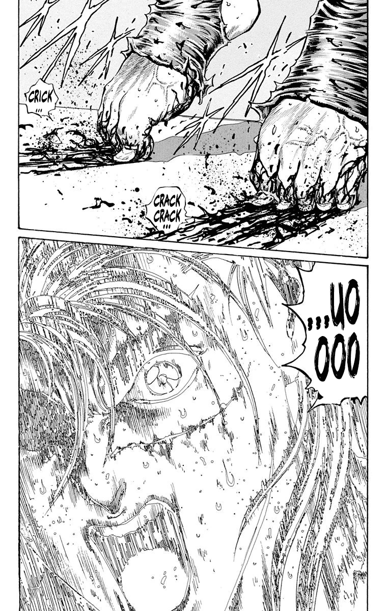 Ukyo no Ozora Chapter 17 page 31 - Chapter 17: Battle of Certain Death!!