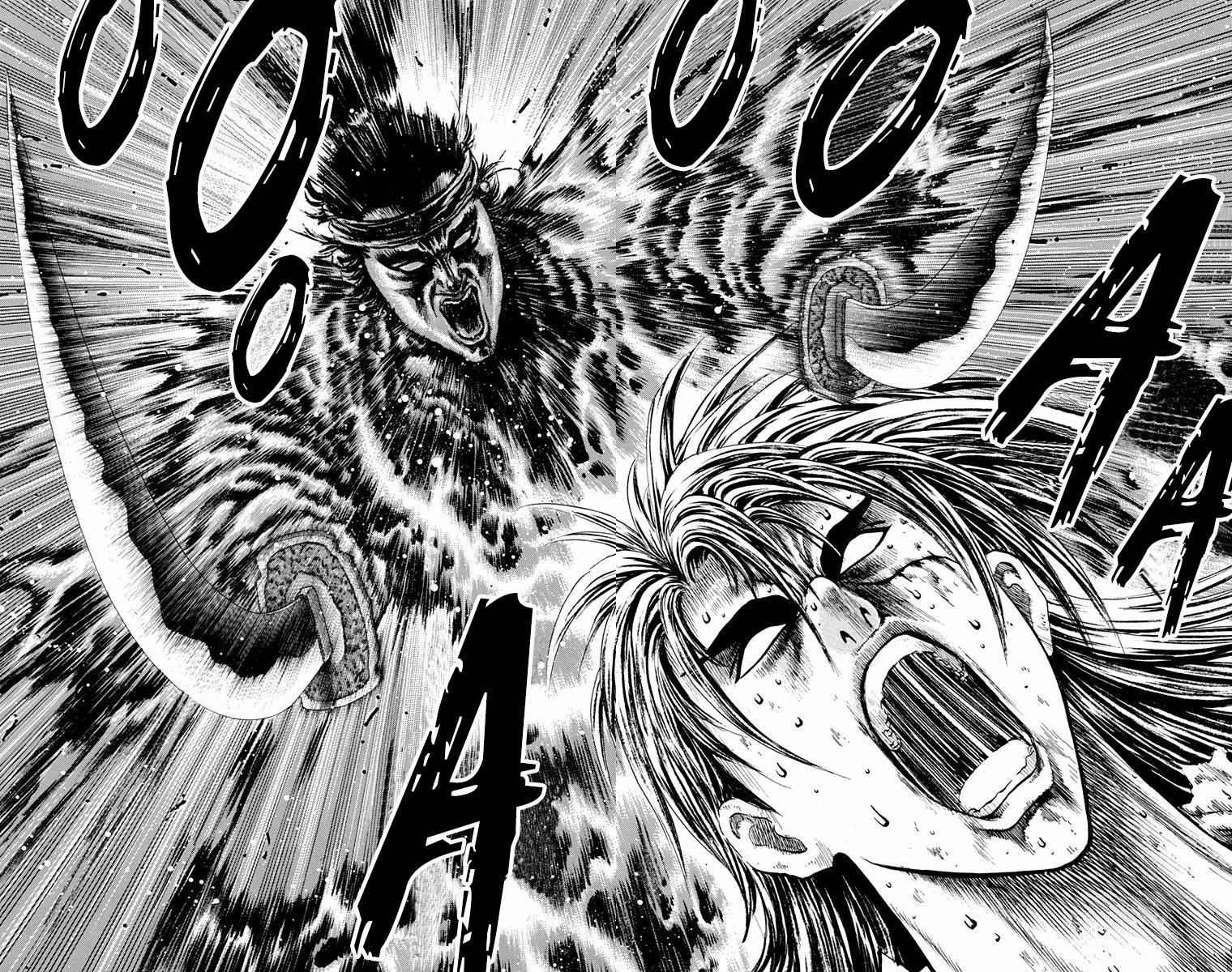 Ukyo no Ozora Chapter 17 page 32 - Chapter 17: Battle of Certain Death!!