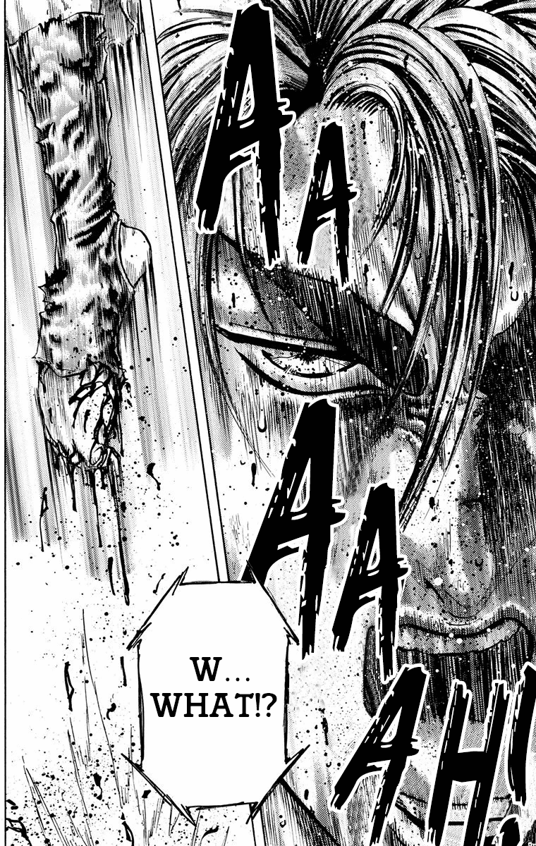 Ukyo no Ozora Chapter 17 page 33 - Chapter 17: Battle of Certain Death!!