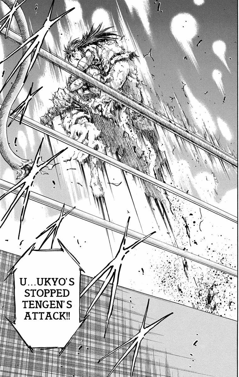 Ukyo no Ozora Chapter 17 page 34 - Chapter 17: Battle of Certain Death!!