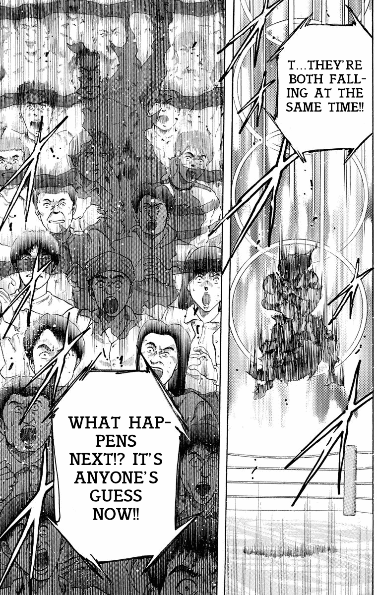 Ukyo no Ozora Chapter 17 page 37 - Chapter 17: Battle of Certain Death!!
