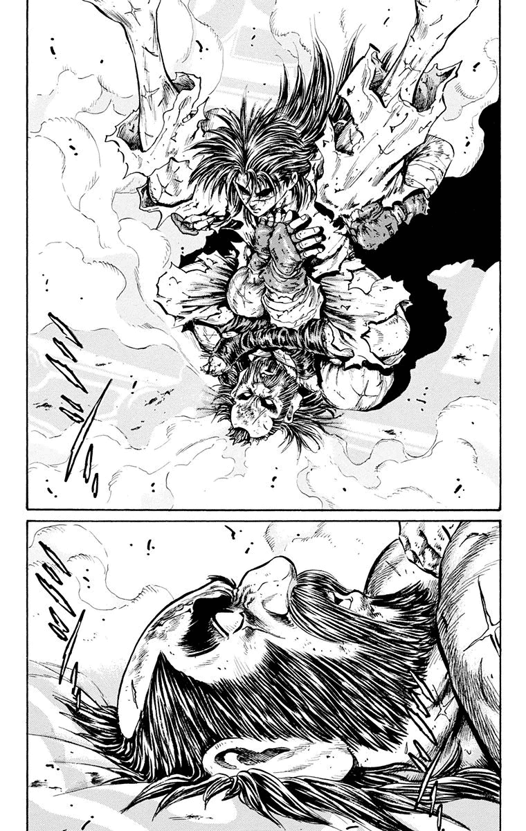Ukyo no Ozora Chapter 17 page 40 - Chapter 17: Battle of Certain Death!!
