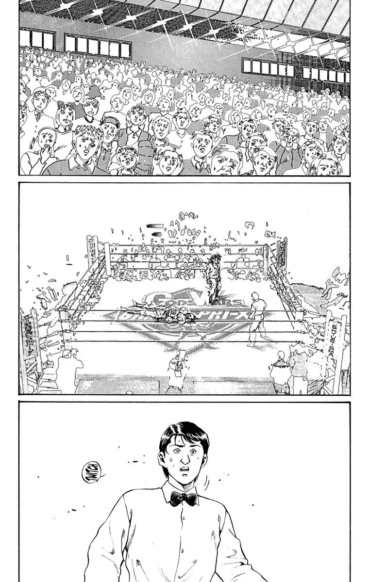 Ukyo no Ozora Chapter 17 page 43 - Chapter 17: Battle of Certain Death!!