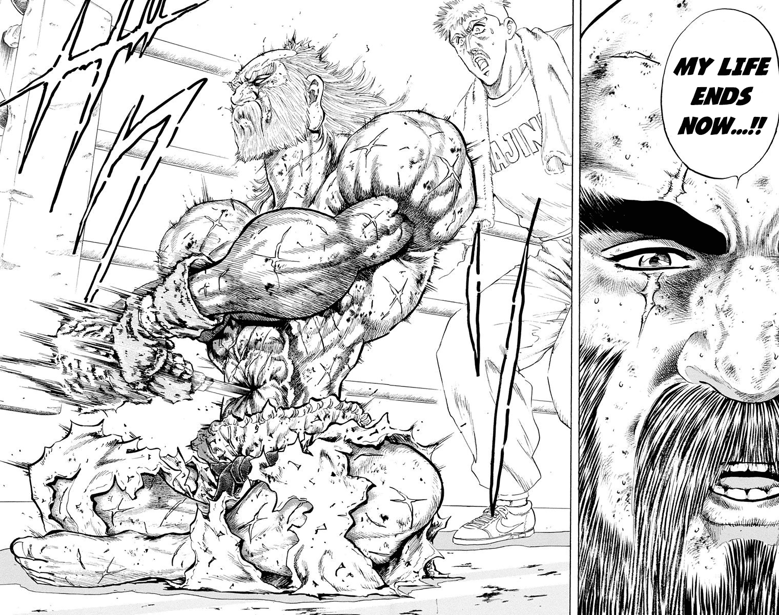 Ukyo no Ozora Chapter 17 page 49 - Chapter 17: Battle of Certain Death!!