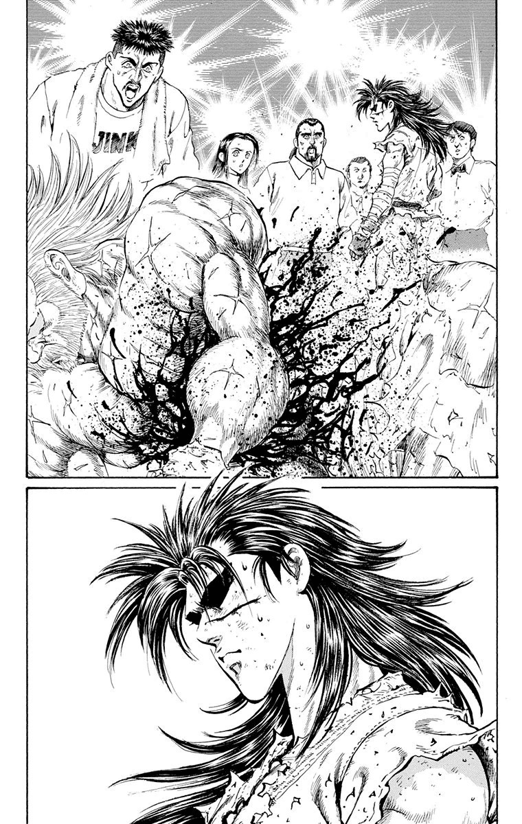 Ukyo no Ozora Chapter 17 page 50 - Chapter 17: Battle of Certain Death!!