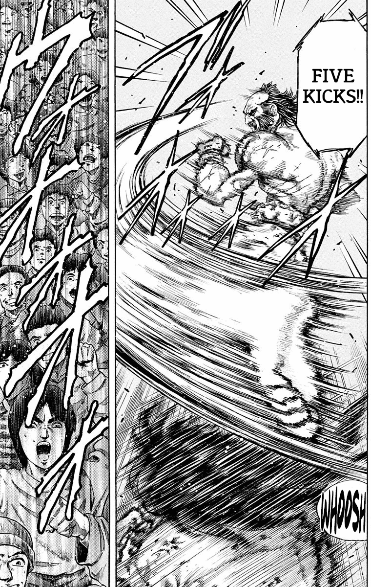Ukyo no Ozora Chapter 17 page 6 - Chapter 17: Battle of Certain Death!!