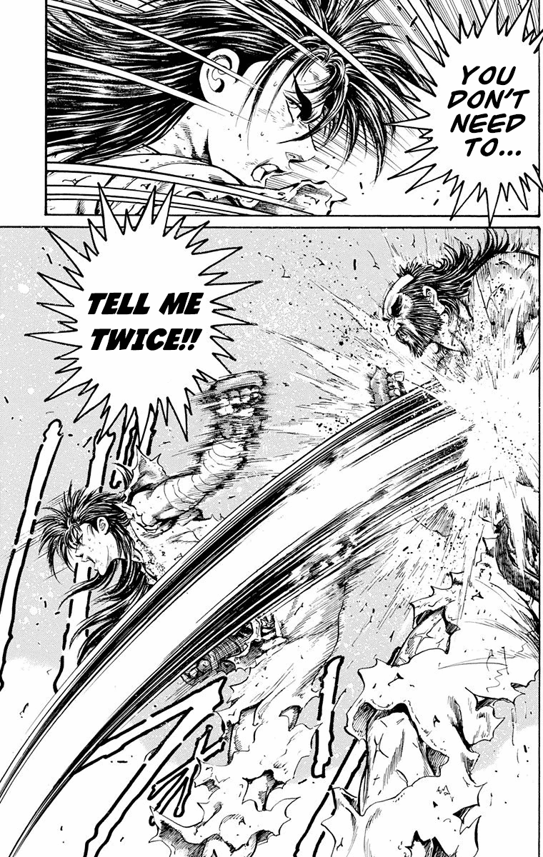 Ukyo no Ozora Chapter 17 page 8 - Chapter 17: Battle of Certain Death!!