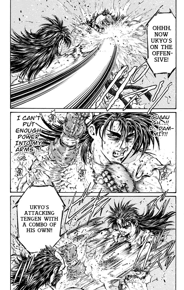 Ukyo no Ozora Chapter 17 page 9 - Chapter 17: Battle of Certain Death!!