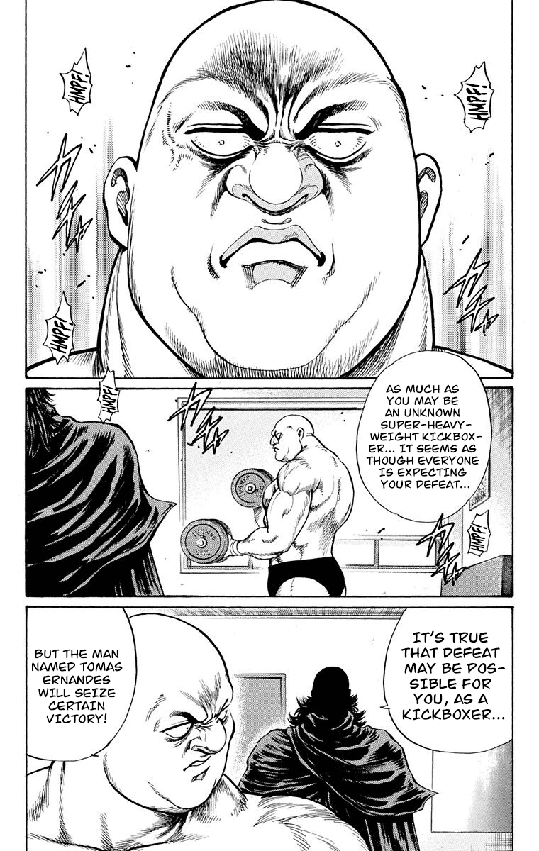Ukyo no Ozora Chapter 18 page 10 - Chapter 18: Opponent in the Finals!!
