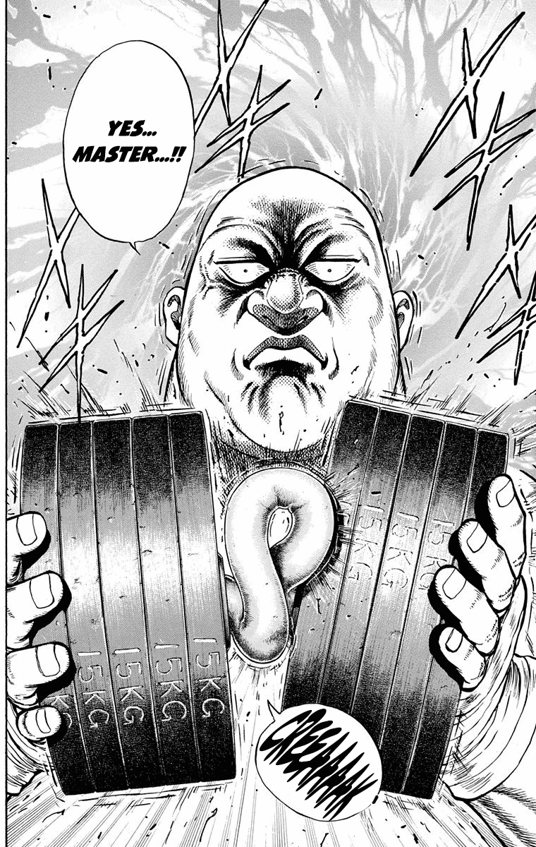 Ukyo no Ozora Chapter 18 page 12 - Chapter 18: Opponent in the Finals!!